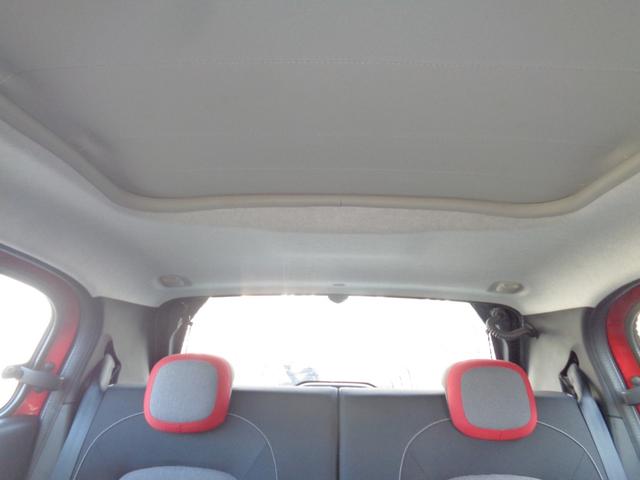 トゥインゴ インテンス キャンバストップ 電動ルーフ ナビ ワンセグTV バックカメラ BluetoothハンズフリーBluetoothミュージック 障害物センサー LEDヘッドライト DEAN15inアルミ オートクルーズ LEDポジション(55枚目)