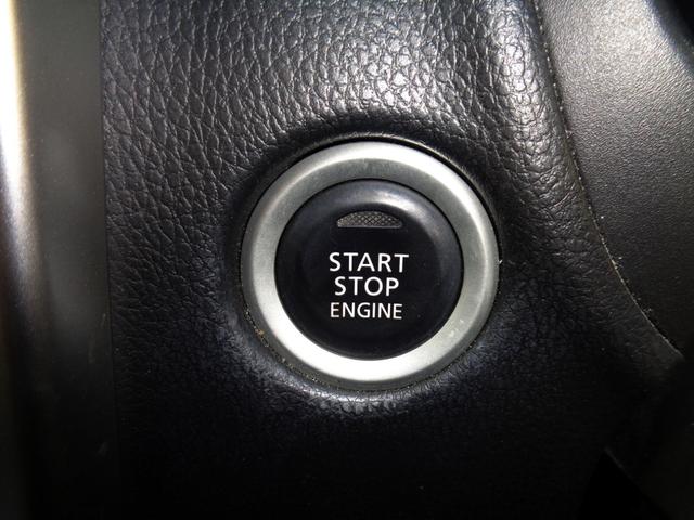 �v�b�V���X�^�[�g���X�}�[�g�L�[�@�u���b�N�����Ƃ��A�V���o�[�����ŃX�|�[�e�B���v���~�A���ȃC���[�W��\��