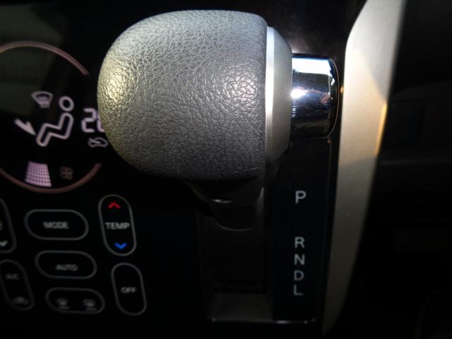 �C���p�l�`�s�@�C���e���A�ɂ́A�C���X�g�������g�p�l���́A�����ɃI�[�v���g���C��݂��ď㉺�𕪊����A���������邱�ƂŎ����Ƀ��C�h���ƍL���芴����������