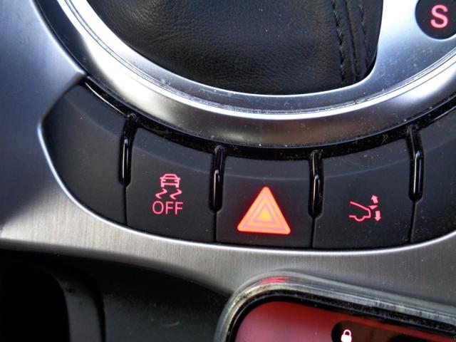 �d���|�����A�X�|�C���[�X�C�b�`�I