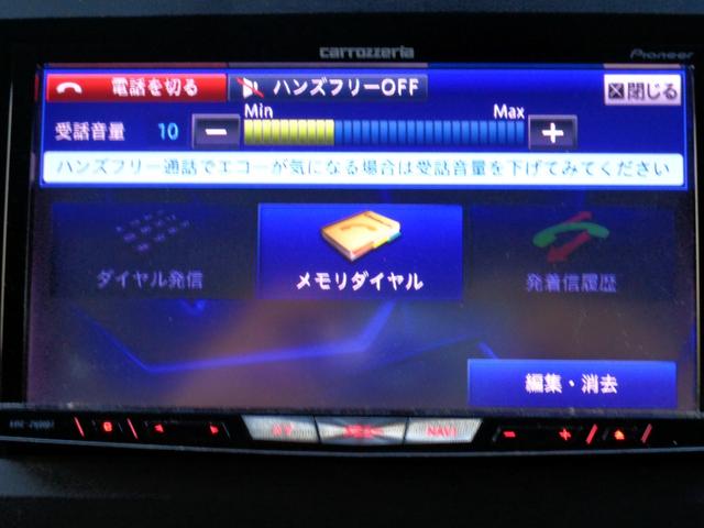 �a�����������������n���Y�t���[