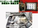 MITSUBISHI FUSO CANTER GUTS