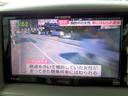 Ｇ　Ｓ－エネチャージハイブリット　カロッツェリア製ナビ　フルセグＴＶプッシュスタート＆スマートキーＢｌｕｔｏｏｔｈハンズフリー＆ミュージック両側スライドドア　アイドリングストップＥＴＣ　パールホワイト（31枚目）