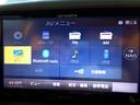 Ｇ　Ｓ－エネチャージハイブリット　カロッツェリア製ナビ　フルセグＴＶプッシュスタート＆スマートキーＢｌｕｔｏｏｔｈハンズフリー＆ミュージック両側スライドドア　アイドリングストップＥＴＣ　パールホワイト（32枚目）