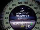 Ｅ２５０クーペ　レーダーセーフティＰＫＧ追突軽減ブレーキ本革パワーシートキーレスゴー純正ナビフルセグＴＶバックカメラＢｌｕｅｔｏｏｔｈハンズフリー＆音楽　前後パークトロニックセンサーＬＥＤライト純正１８アルミＤＳＲＣ（26枚目）