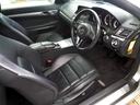 Ｅ２５０クーペ　レーダーセーフティＰＫＧ追突軽減ブレーキ本革パワーシートキーレスゴー純正ナビフルセグＴＶバックカメラＢｌｕｅｔｏｏｔｈハンズフリー＆音楽　前後パークトロニックセンサーＬＥＤライト純正１８アルミＤＳＲＣ（44枚目）