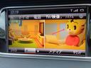 Ｅ２５０クーペ　レーダーセーフティＰＫＧ追突軽減ブレーキ本革パワーシートキーレスゴー純正ナビフルセグＴＶバックカメラＢｌｕｅｔｏｏｔｈハンズフリー＆音楽　前後パークトロニックセンサーＬＥＤライト純正１８アルミＤＳＲＣ（50枚目）
