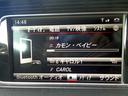 Ｅ２５０クーペ　レーダーセーフティＰＫＧ追突軽減ブレーキ本革パワーシートキーレスゴー純正ナビフルセグＴＶバックカメラＢｌｕｅｔｏｏｔｈハンズフリー＆音楽　前後パークトロニックセンサーＬＥＤライト純正１８アルミＤＳＲＣ（52枚目）