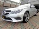 Ｅ２５０クーペ　レーダーセーフティＰＫＧ追突軽減ブレーキ本革パワーシートキーレスゴー純正ナビフルセグＴＶバックカメラＢｌｕｅｔｏｏｔｈハンズフリー＆音楽　前後パークトロニックセンサーＬＥＤライト純正１８アルミＤＳＲＣ（77枚目）
