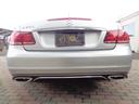 Ｅ２５０クーペ　レーダーセーフティＰＫＧ追突軽減ブレーキ本革パワーシートキーレスゴー純正ナビフルセグＴＶバックカメラＢｌｕｅｔｏｏｔｈハンズフリー＆音楽　前後パークトロニックセンサーＬＥＤライト純正１８アルミＤＳＲＣ（79枚目）
