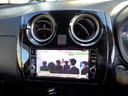 ｅ－パワー　Ｘ　１オーナー車ナビＴＶ全方位カメラ追突軽減レーダーブレーキスマキー＆プッシュスタートＢｌｕｅｔｏｏｔｈフルセグＴＶデジタルルームミラー純正ドライブレコーダーＬＥＤライト前後障害物センサー純正１５アルミ（22枚目）