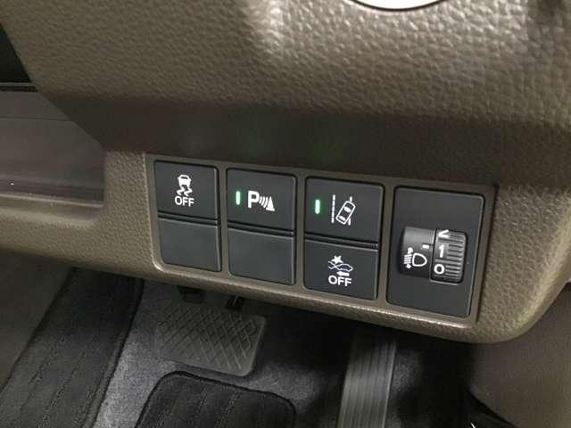 ホンダ ｎ ｗｇｎ ｌホンダセンシング スマートキーシステム キーフリー ｉストップ イモビ 横滑防止 ｂカメラ 127 8万円 令和3年 21年 長崎県 中古車 価格 Com