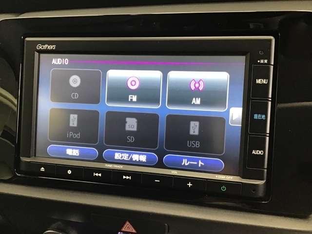 e:HEVホーム ドラレコ/ナビ/バックカメラ/CD/ETC カーテンエアバッグ NAVI イモビ 横滑防止 キーフリー クルーズコントロール LEDヘッド ETC CD オートエアコン ABS アイドルストップ(8枚目)