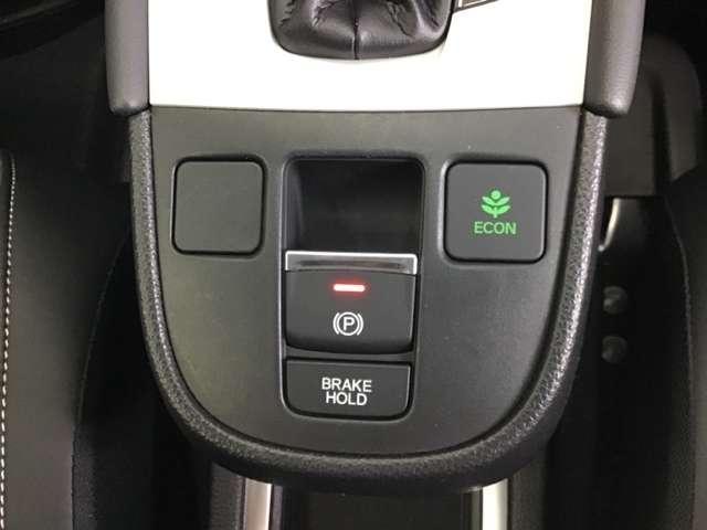 e:HEVホーム ドラレコ/ナビ/バックカメラ/CD/ETC カーテンエアバッグ NAVI イモビ 横滑防止 キーフリー クルーズコントロール LEDヘッド ETC CD オートエアコン ABS アイドルストップ(11枚目)