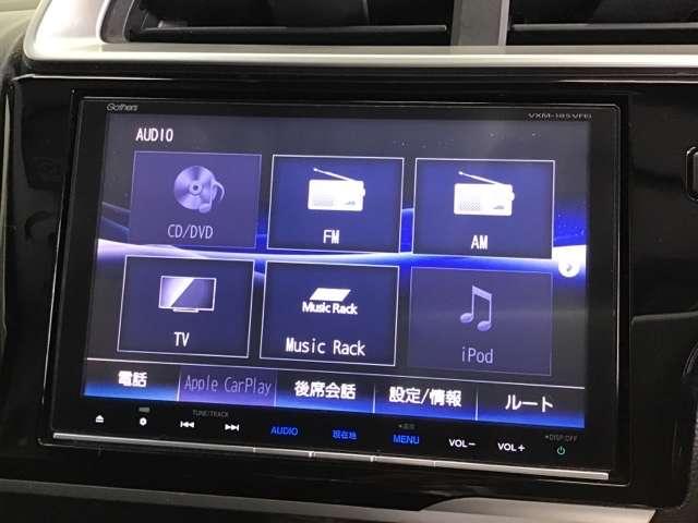 13G・L ホンダセンシング Iストップ フルオートエアコン レーダークルコン サイドSRS 地デジ CDオーディオ DVD再生 LEDヘッドライト リアカメラ ETC車載器 メモリーナビ セキュリティアラーム キーレス ABS(9枚目)