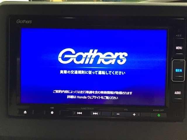 G・Lホンダセンシング スマートキ Wエアバック 地デジTV オートクルーズ メモリ-ナビ 横滑防止 DVD視聴 CD キーフリー ETC 両側スライド片側電動ドア パワーステアリング ABS PW エアバッグ アルミホイル(2枚目)