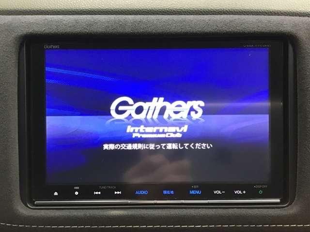 ハイブリッドRS・ホンダセンシング アルミホイル フルオートエアコン カーテンエアバッグ 衝突被害軽減装置 ETC付 DVD再生可能 キーフリー パワーステアリング フルセグ ナビTV アイドリングストップ メモリーナビ CD ABS(2枚目)