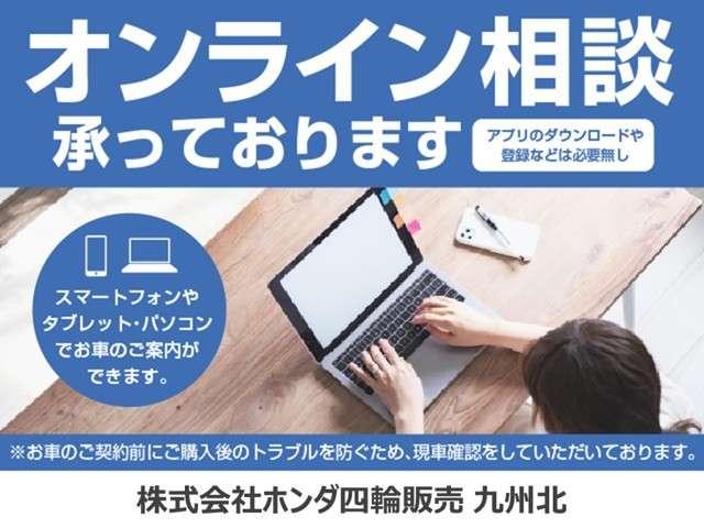 ハイブリッドRS・ホンダセンシング アルミホイル フルオートエアコン カーテンエアバッグ 衝突被害軽減装置 ETC付 DVD再生可能 キーフリー パワーステアリング フルセグ ナビTV アイドリングストップ メモリーナビ CD ABS(4枚目)