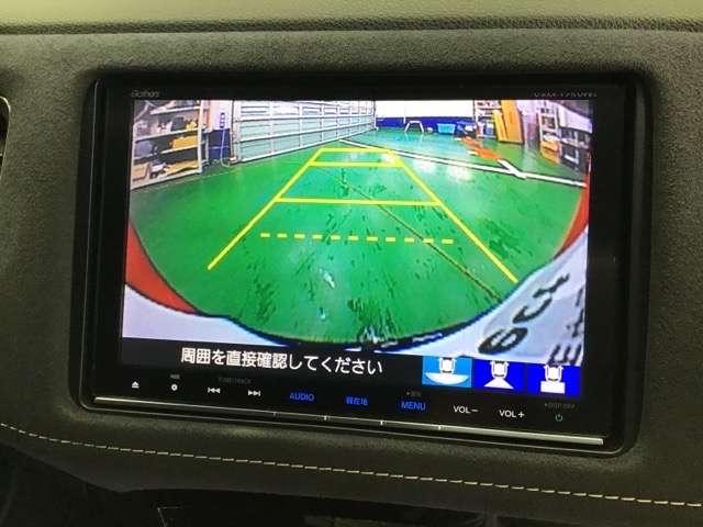 ハイブリッドRS・ホンダセンシング アルミホイル フルオートエアコン カーテンエアバッグ 衝突被害軽減装置 ETC付 DVD再生可能 キーフリー パワーステアリング フルセグ ナビTV アイドリングストップ メモリーナビ CD ABS(11枚目)