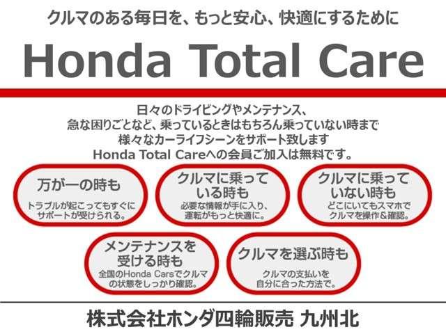 プレミアム アルミホイール シートヒーター クルーズコントロール リアカメラ 衝突被害軽減ブレーキ スマートキー LEDライト ETC CD オートエアコン キーレス サイドエアバック アイドリングストップ(5枚目)