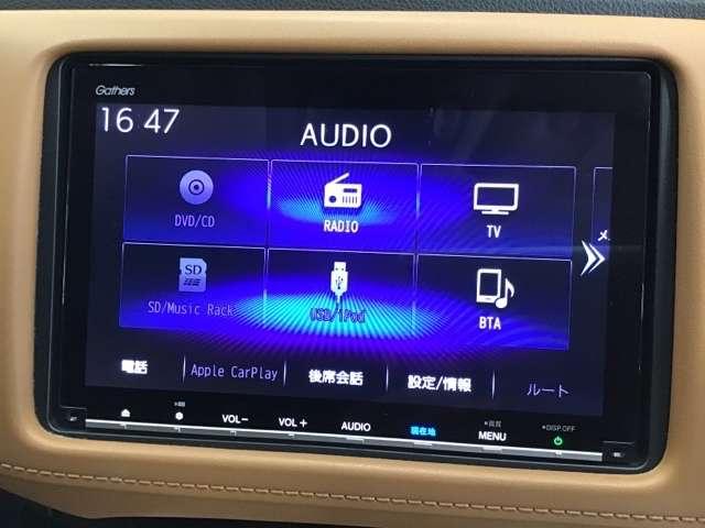 ハイブリッドZ・ホンダセンシング LEDランプ メモリナビ カーテンエアバッグ スマキー オートクルーズ 盗難防止 AW パーキングセンサー パワーステアリング Wエアバッグ ミュージックプレイヤー接続可 VSA ナビTV DVD再生(9枚目)