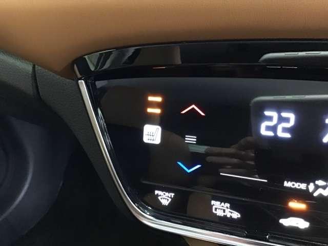ハイブリッドZ・ホンダセンシング LEDランプ メモリナビ カーテンエアバッグ スマキー オートクルーズ 盗難防止 AW パーキングセンサー パワーステアリング Wエアバッグ ミュージックプレイヤー接続可 VSA ナビTV DVD再生(16枚目)