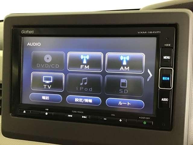 G・Lホンダセンシング メモリーナビ リアカメラ LEDヘッド LEDヘッドライ CDデッキ DVD再生可 フルオートエアコン 横滑防止装置 パワーウィンドウ オートクルーズコントロール インテリキー ナビTV メモリナビ(11枚目)
