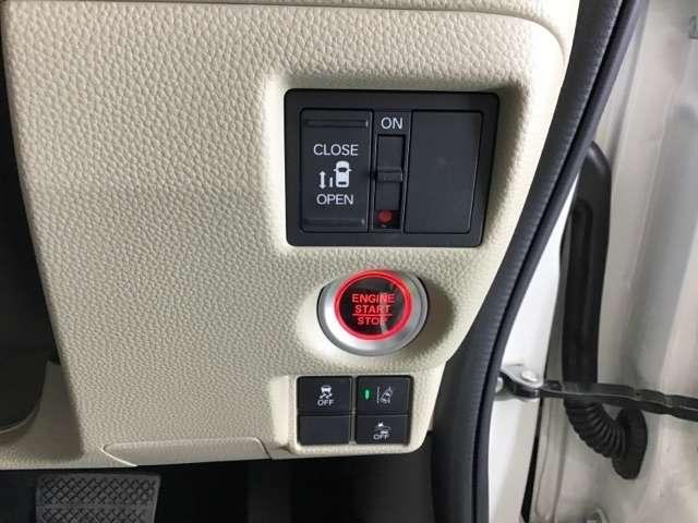 G・Lホンダセンシング メモリーナビ リアカメラ LEDヘッド LEDヘッドライ CDデッキ DVD再生可 フルオートエアコン 横滑防止装置 パワーウィンドウ オートクルーズコントロール インテリキー ナビTV メモリナビ(19枚目)