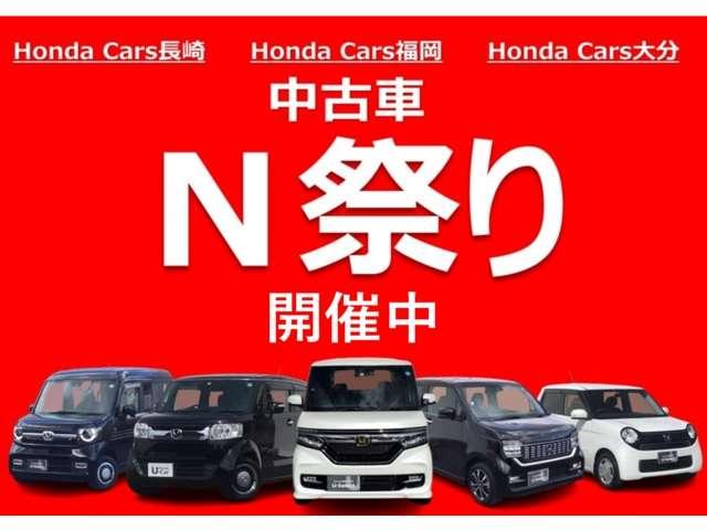 G・Lホンダセンシング メモリーナビ リアカメラ LEDヘッド LEDヘッドライ CDデッキ フルオートエアコン 横滑防止装置 パワーウィンドウ オートクルーズコントロール インテリキー メモリナビ 両側スライド片側電動ドア(4枚目)
