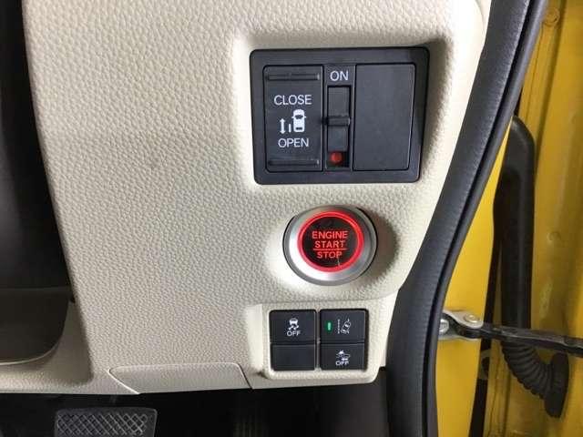 G・Lホンダセンシング メモリーナビ リアカメラ LEDヘッド LEDヘッドライ CDデッキ フルオートエアコン 横滑防止装置 パワーウィンドウ オートクルーズコントロール インテリキー メモリナビ 両側スライド片側電動ドア(19枚目)