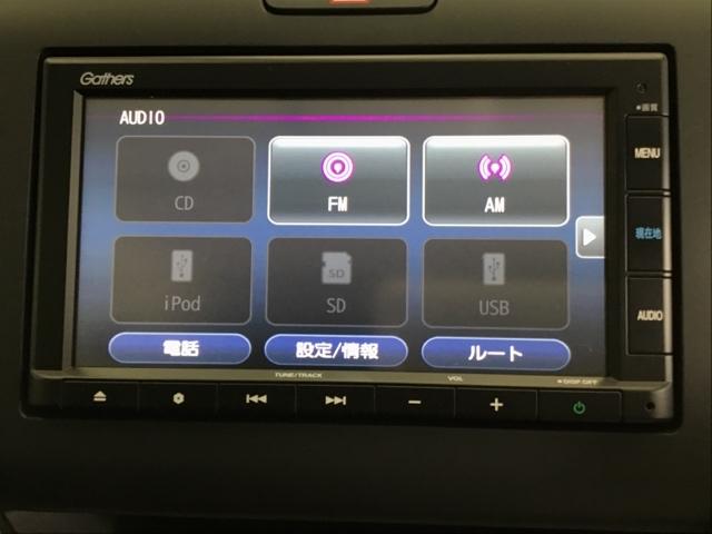 ハイブリッド・クロスター　ドラレコナビＲカメラＢｌｕｅｔｏｏｔｈ！　シートＨ　カーテンエアバック　オートエアコン　ＬＥＤヘッドライト　スマートキー　アイドリングストップ　衝突被害軽減ブレーキ　ＥＴＣ　クルーズコントロール(8枚目)