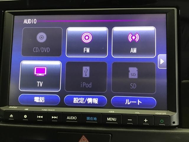 フィット ホーム　ナビＲカメラＢｌｕｅｔｏｏｔｈフルセグ！　Ｂカメラ　クリアランスソナー　衝突被害軽減ブレーキ　ＡＢＳ　ＬＥＤヘッドライト　オートクルーズコントロール　スマートキー　フルオートエアコン　オートライト（8枚目）