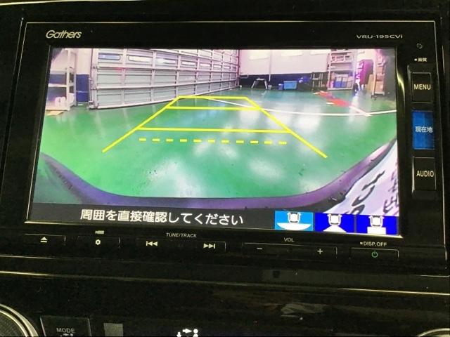 ＣＲ－Ｖ ＥＸ　ドラレコナビＲカメラＢｌｕｅｔｏｏｔｈフルセグＤＶＤＣＤＣＤ録音　カーテンエアバッグ　電動シ－ト　ＶＳＡ　ＰＷ　ＡＢＳ　ＰＳ　ＬＥＤヘッドライト　エアバック　ナビＴＶ　キーレス　盗難防止装置　ターボ（9枚目）