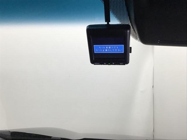 ＣＲ－Ｖ ＥＸ　ドラレコナビＲカメラＢｌｕｅｔｏｏｔｈフルセグＤＶＤＣＤＣＤ録音　カーテンエアバッグ　電動シ－ト　ＶＳＡ　ＰＷ　ＡＢＳ　ＰＳ　ＬＥＤヘッドライト　エアバック　ナビＴＶ　キーレス　盗難防止装置　ターボ（10枚目）