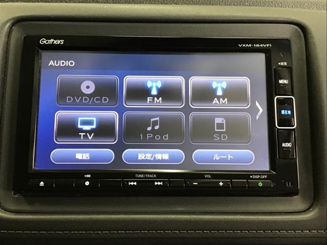 Ｘ・ホンダセンシング　ナビＲカメラＢｌｕｅｔｏｏｔｈフルセグＤＶＤＣＤＥＴＣ　ＬＥＤライト　サイドＳＲＳ　イモビ　Ｗエアーバック　スマ－トキ－　フルセグ地デジ　ＶＳＡ　クルーズＣ　ＤＶＤ再生可　パワーウィンドウ　キーフリー(8枚目)