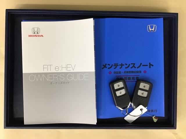 フィット ｅ：ＨＥＶＲＳ　前後ドラレコナビＲカメラＢｌｕｅｔｏｏｔｈフルセグＥＴＣ　ＬＥＤヘッドライト　バックカメラ　スマートキー　アイドリングストップ　オートクルーズコントロール　フルセグＴＶ　フルオートエアコン　ＡＢＳ（19枚目）