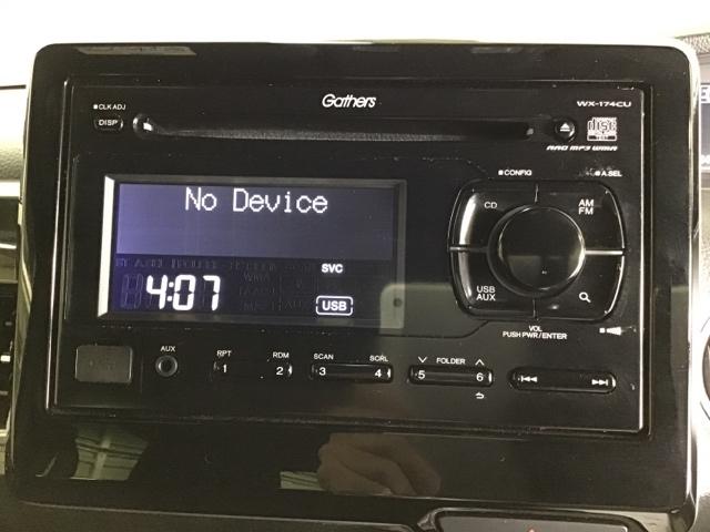 Ｇ・Ｌホンダセンシング　ギャザズＣＤチューナー　レーダーサポートブレーキ　アクティブクルーズコントロール　サイドＳＲＳ　ＶＳＡ付　盗難防止　スマートＫＥＹ　ＬＥＤヘッド　ＥＴＣ付　ＡＵＴＯライト　助手席エアバッグ　エアバック(8枚目)
