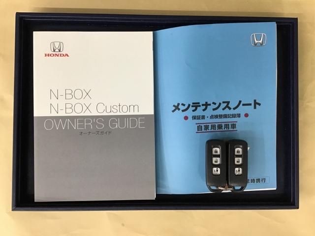 Ｇ・Ｌホンダセンシング　ギャザズＣＤチューナー　レーダーサポートブレーキ　アクティブクルーズコントロール　サイドＳＲＳ　ＶＳＡ付　盗難防止　スマートＫＥＹ　ＬＥＤヘッド　ＥＴＣ付　ＡＵＴＯライト　助手席エアバッグ　エアバック(19枚目)