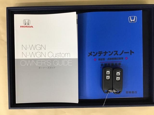 Ｌホンダセンシング　ドラレコナビＲカメラＢｌｕｅｔｏｏｔｈＣＤＳＤ　イモビ　衝突軽減　前席シートヒーター　ベンチシート　バックカメラ　Ｐセンサー　ＬＥＤ　ＥＴＣ　キーレスエントリー　ＥＳＣ　ドライブレコーダー　ＡＣ(19枚目)