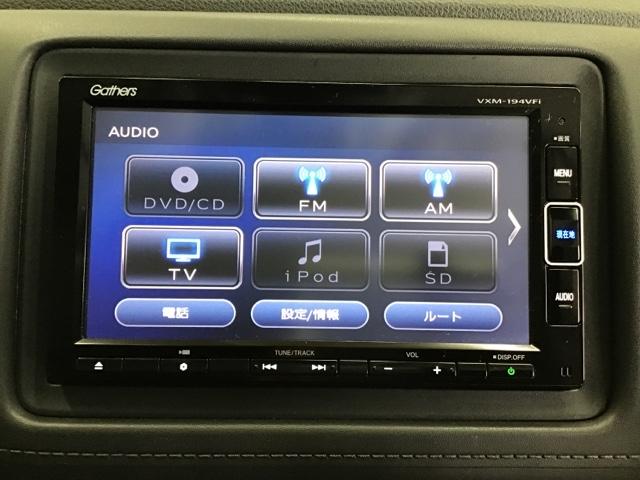 Ｘ・ホンダセンシング　ナビＲカメラＢｌｕｅｔｏｏｔｈフルセグＤＶＤＣＤ　ＬＥＤライト　サイドＳＲＳ　イモビ　Ｗエアーバック　スマ－トキ－　フルセグ地デジ　ＶＳＡ　クルーズＣ　ＤＶＤ再生可　パワーウィンドウ　キーフリー(7枚目)