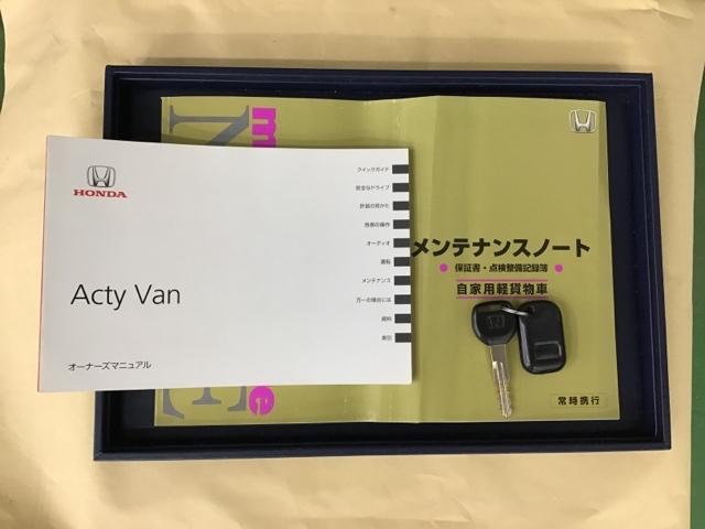 ＳＤＸ　ラジオ　フロントパワーウインドウ　両側スライド　パワステ　Ｗエアバック　キーレス　ＡＣ　ＳＲＳ(19枚目)