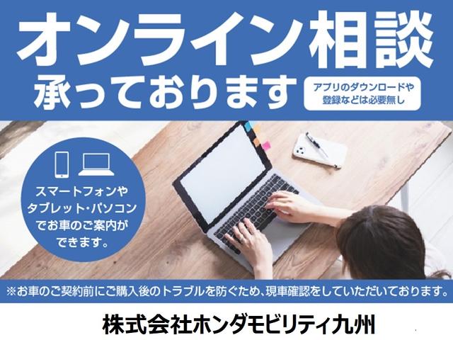 ハイブリッドＺ・ホンダセンシング　エコアイドル　地上デジタル　横滑り防止装置付き　運転席エアバック　バックカメラ　ＬＥＤヘッドライト　サイドＳＲＳ　アクティブクルーズ　シートヒーター　ＤＶＤ　ＥＴＣ(5枚目)