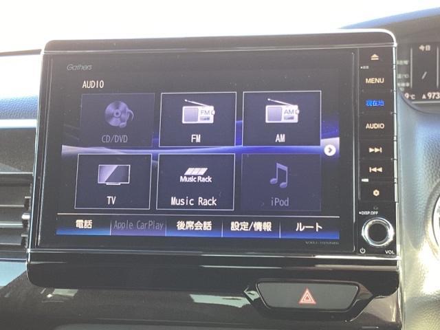 Ｎ－ＢＯＸカスタム Ｇ・Ｌターボホンダセンシング　両側ＰＷスライドドア　衝突回避支援ブレーキ　助手席エアバック　運転席エアバック　アクティブクルーズコントロール　Ｂソナー　ＵＳＢ入力　サイドカーテンエアバック　ＴＵＲＢＯ（9枚目）