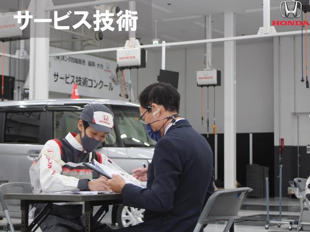 Ｇ・Ｌターボホンダセンシング　両側ＰＷスライドドア　衝突回避支援ブレーキ　助手席エアバック　運転席エアバック　アクティブクルーズコントロール　Ｂソナー　ＵＳＢ入力　サイドカーテンエアバック　ＴＵＲＢＯ(39枚目)