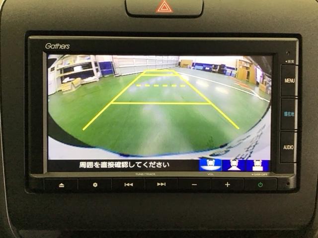 Ｇブラックスタイル　ドラレコナビＲカメラＢｌｕｅｔｏｏｔｈＣＤ　ブレーキサポート　クルーズコントロール　リヤカメラ　横滑り防止　キーフリー　前席シートヒーター　パワーウィンドウ　ＬＥＤヘッドライト　フルオートエアコン(9枚目)