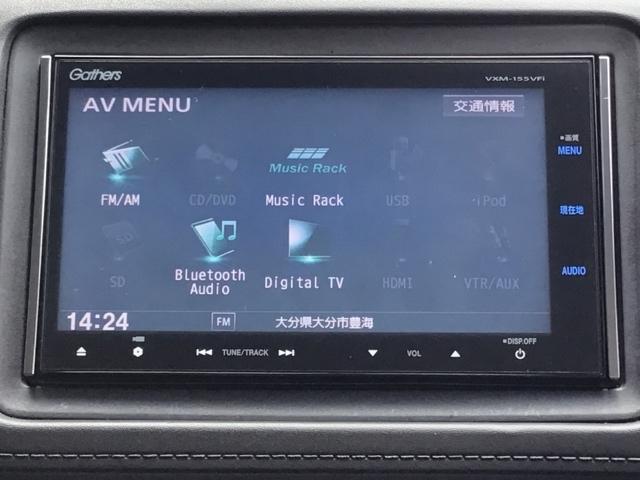 ハイブリッドＸ　純正メモリーナビリヤカメラ　スマキー　ＴＶナビ　カーテンエアバック　オートクルーズコントロール　盗難防止システム　ＡＢＳ　リアカメラ　地デジＴＶ　エアコン　ＶＳＡ　ＥＴＣ付き　パワーウインドウ(9枚目)