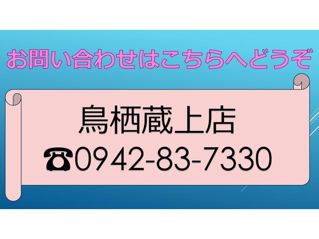 Ｇ・Ｌホンダセンシング　アイスト　エマージェンシーブレーキ　ＴＶナビ　メンテナンスノート　スマートキー＆プッシュスタート　セキュリティアラーム　パワステ　Ｂカメラ　地デジ　ＤＶＤ再生　キーレスエントリ(6枚目)