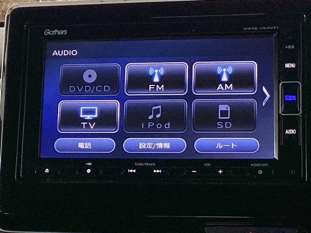 Ｇ・Ｌホンダセンシング　アイスト　エマージェンシーブレーキ　ＴＶナビ　メンテナンスノート　スマートキー＆プッシュスタート　セキュリティアラーム　パワステ　Ｂカメラ　地デジ　ＤＶＤ再生　キーレスエントリ(12枚目)