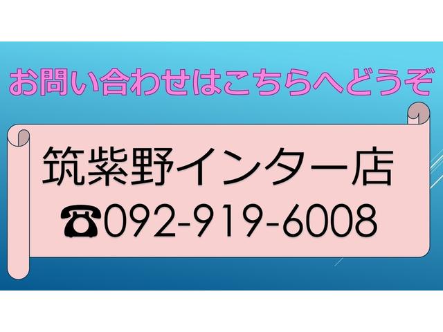 １３Ｇ・Ｌホンダセンシング　純正メモリーナビドラレコリアカメラ　スマートキ　後カメラ　エアコン　横滑り防止機能　ＬＥＤヘッドランプ　ＵＳＢ　カーテンエアバック　パワーウィンドウ　ＥＣＯＮ　盗難防止システム　ＥＴＣ　パワステ(24枚目)