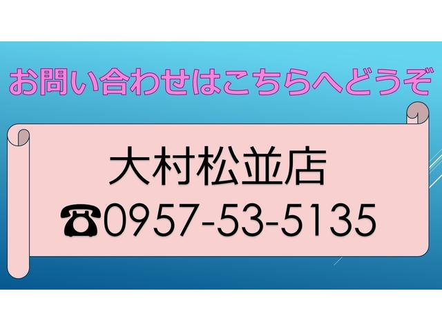 クロスター　ナビＲカメラブルートゥースＣＤ　ドラレコ　シートヒータ　ＥＴＣ　バックカメラ　クルーズコントロール　ブレーキサポート　ＬＥＤヘッドライト　３列シート　オートエアコン　サイドエアバック　横滑防止装置(4枚目)